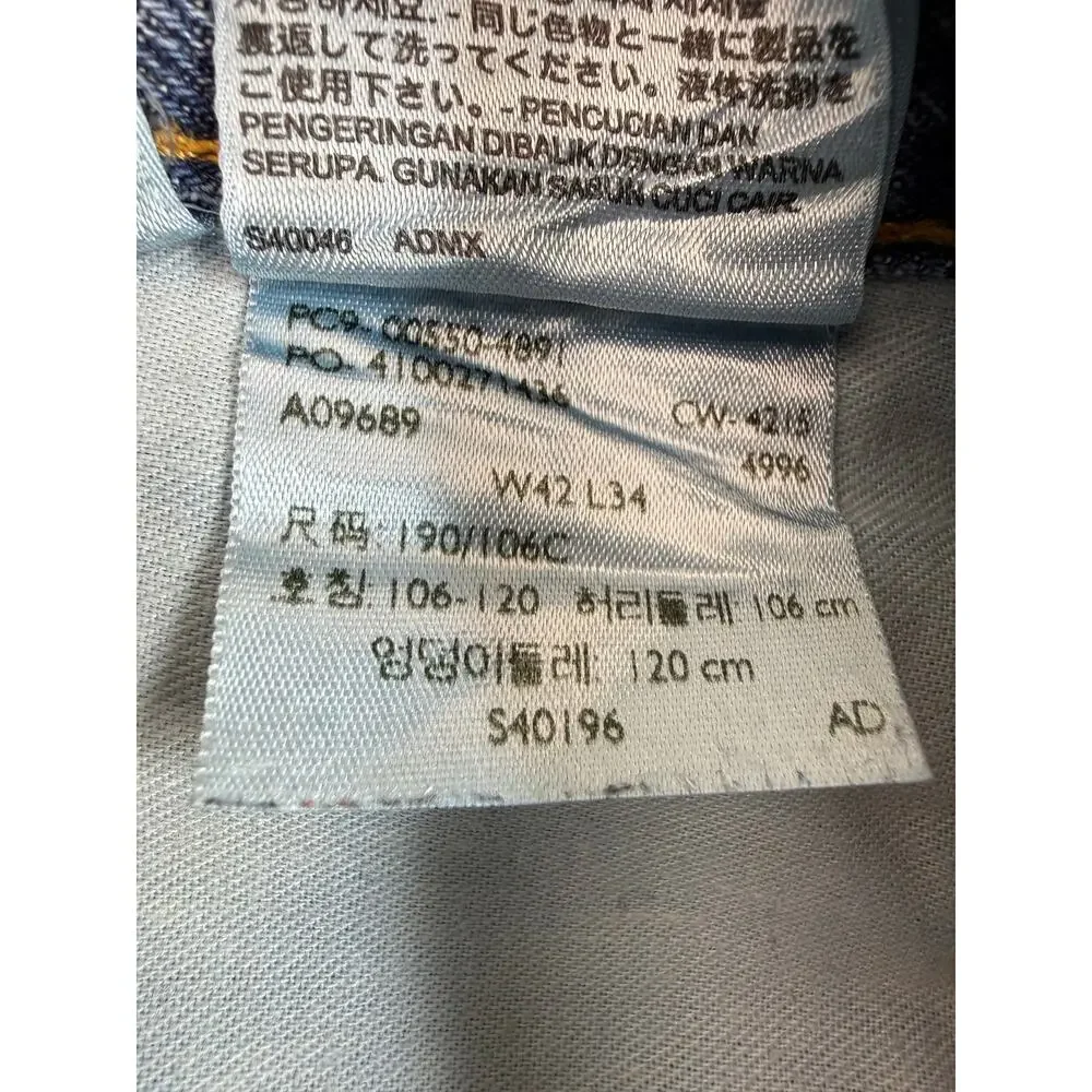 Levis levi’s 550